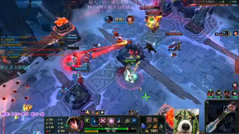 【2022-06-28 00点场】小阿超ccc：大乱斗无限450连滴神！不是MVP举报~