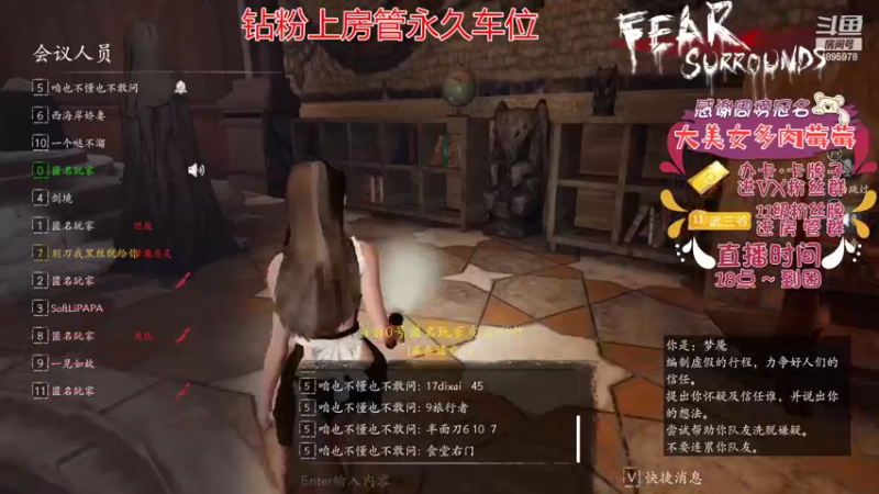 【2022-07-02 19点场】武老三丶：这是一个治疗低血压的游戏