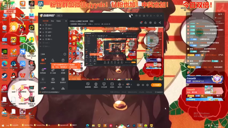 【2022-06-30 00点场】冲酱ccc：大家放心主播爱王者荣耀