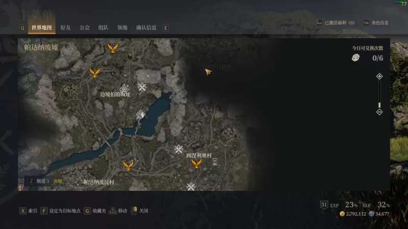 【2022-07-03 12点场】慕容朋牙：随便玩玩111 10435270