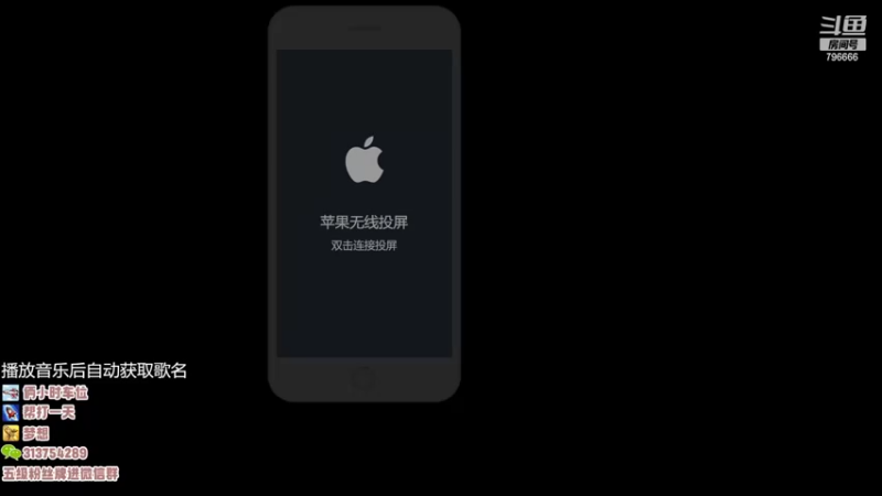 【2022-07-03 16点场】惊蜇：惊蜇：整整联盟