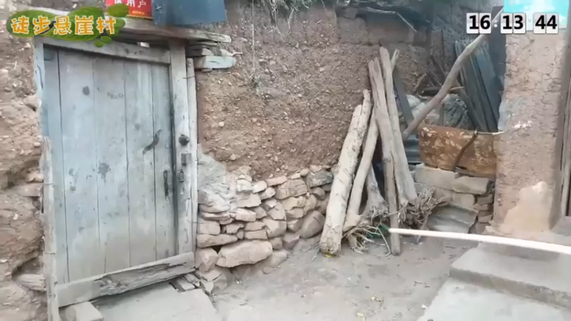 【2022-07-02 01点场】叶子户外：7月1号，休息一天