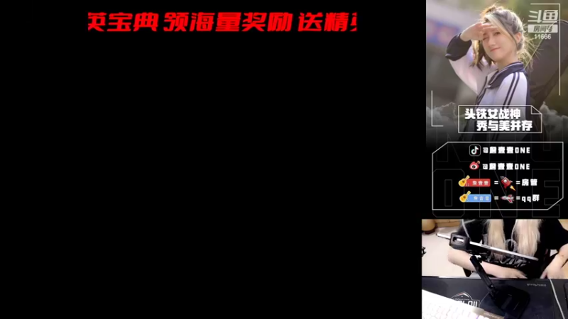 【2022-07-03 20点场】詹壹壹：小詹LOGO号追猎猛攻！！