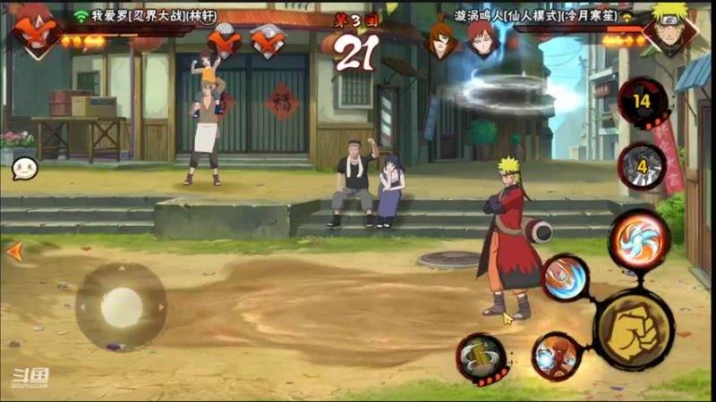 【2022-07-03 14点场】爱吃鱼的石原：石原：7月好！