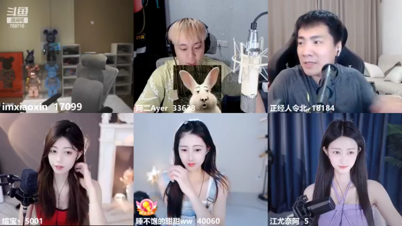 【2022-07-03 19点场】imxiaoxin：【双倍亲密度】2/3台播今天！