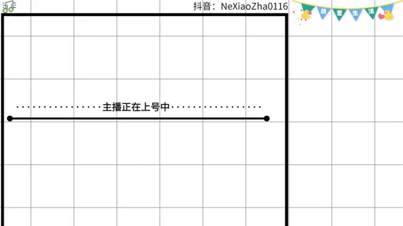 【2022-07-02 21点场】哪小渣z：哪吒：FPS小天才~~