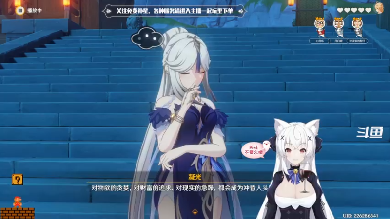 【2022-07-02 21点场】卡佬GTX1080tiPrime：『免费补星』我是最神奇的猫猫！