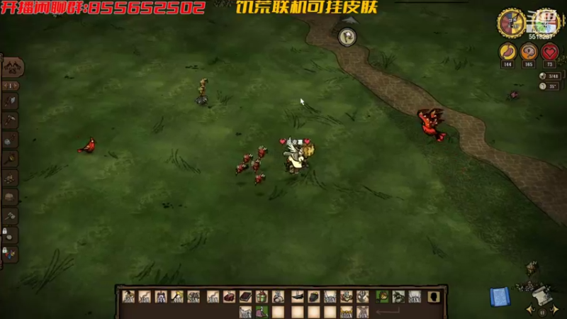 【2022-07-03 03点场】皮皮嘉加载中：来挂皮肤拿船皮肤
