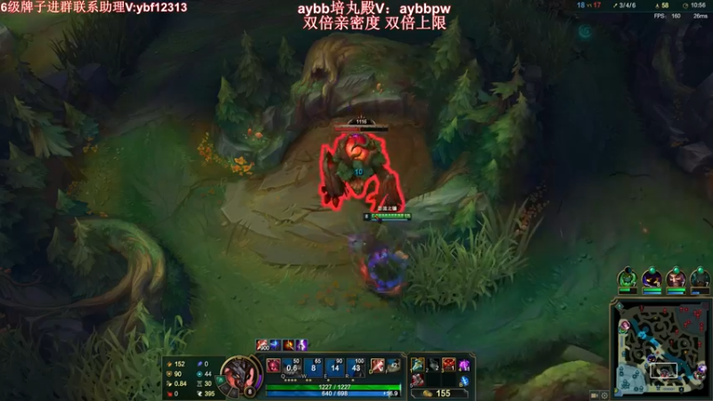 【2022-07-02 22点场】叶音符：叶音符:万物打野皆可C