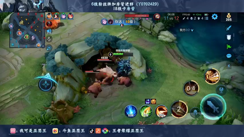 【2022-07-03 20点场】亚瑟王丶Z：善语结善缘 温柔第二天