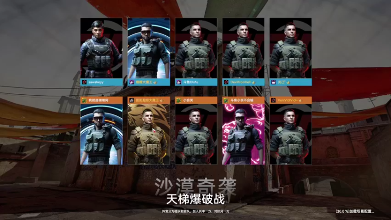 【2022-07-02 23点场】我就是图图阿：今天是肚疼的图 哈哈