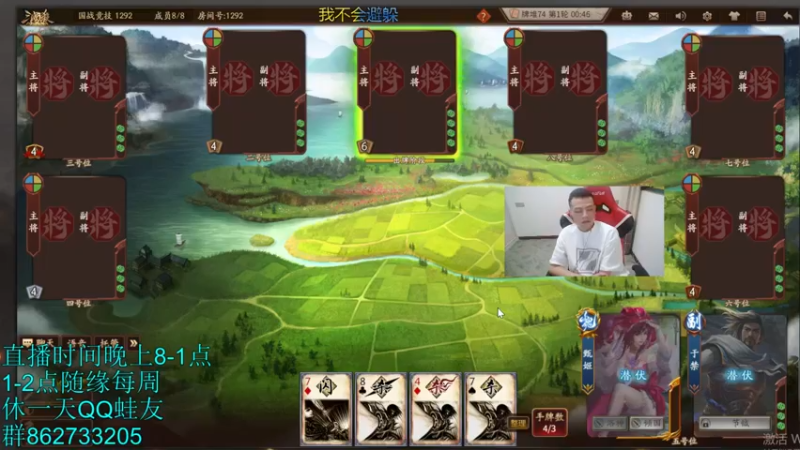 【2022-07-02 22点场】吹得神丶丶丶：新赛季冲冲冲，12点后OL！