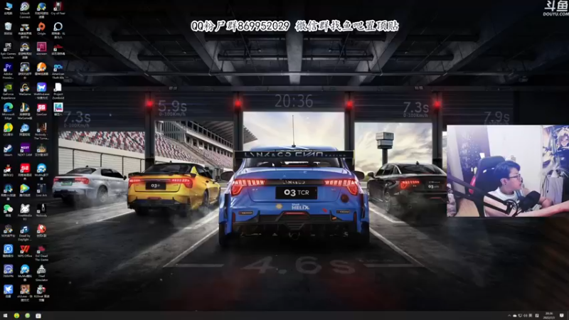 【2022-07-03 20点场】我有上将潘森：【森】糖豆人8月出编辑器