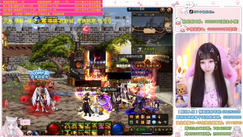 【2022-07-02 22点场】小雅妹妹m：♥️升级、寂静城、白图、土罐、贵族机要❥