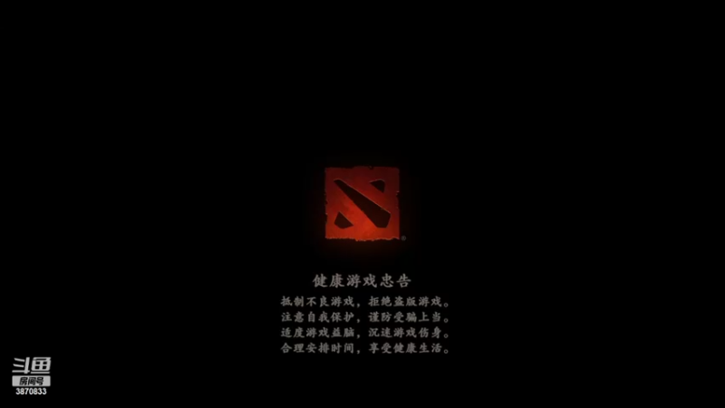 【2022-07-02 20点场】江湖丶小草莓：3950+盗贼主播 超凡宰猪