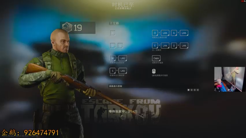 【2022-07-01 21点场】文化人老七：近战击杀世界第一