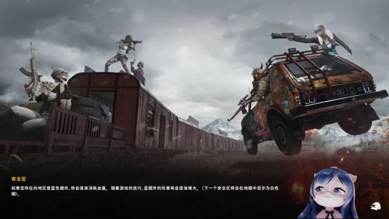 【2022-07-03 19点场】一条小团团OvO：五点开始欢乐~