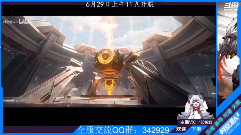 【2022-06-29 05点场】蓝精灵YonHen：欧+肝：教玩带玩帮肝