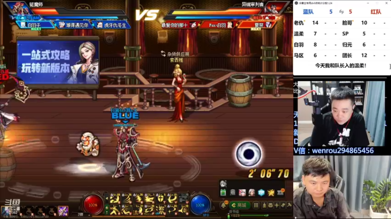 【2022-07-03 01点场】dnf冷寨主：【冷寨主】DNF DUEL！