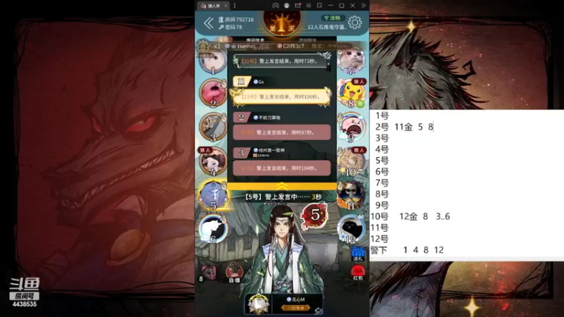 【2022-06-26 13点场】瑞凡YT：声优：新手导师  路人局碾压