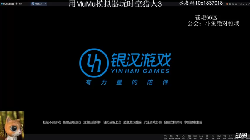 【2022-07-02 07点场】绝对男人：绝对男人：7月 崭新的一个月