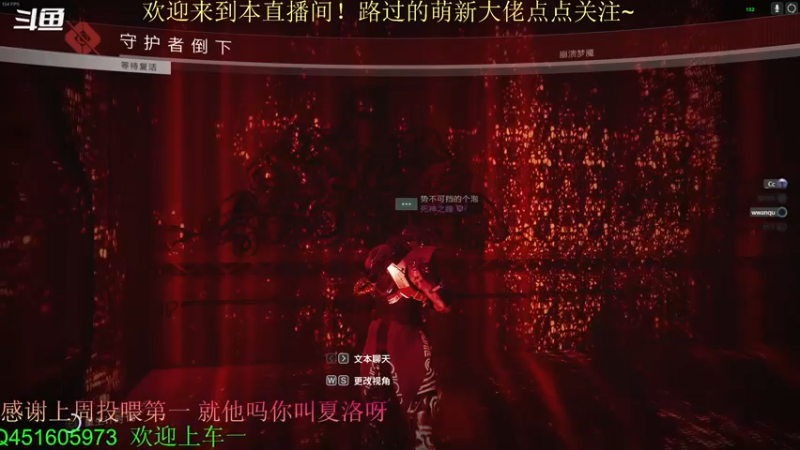 【2022-07-02 23点场】C哥说他不在乎：又是新的一周啦