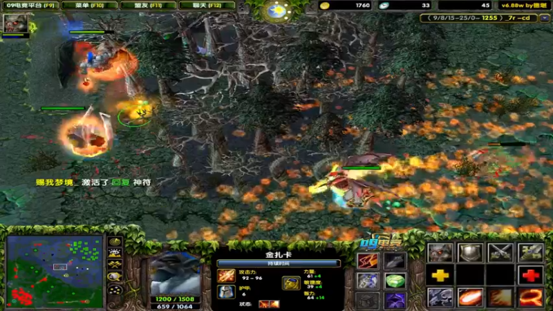 【2022-07-01 23点场】My弟灬：仅仅6连败的直播间