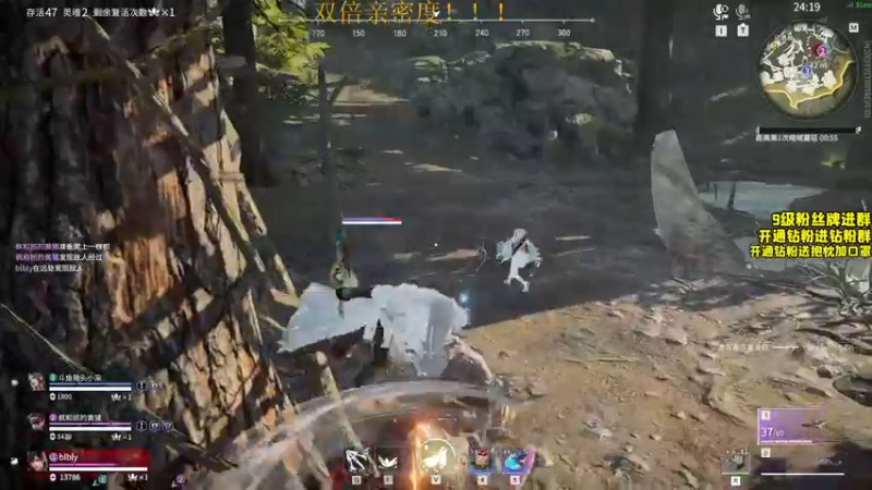 【2022-07-02 22点场】三酒OuO：劳模のShowtime^^ 双倍亲密度！