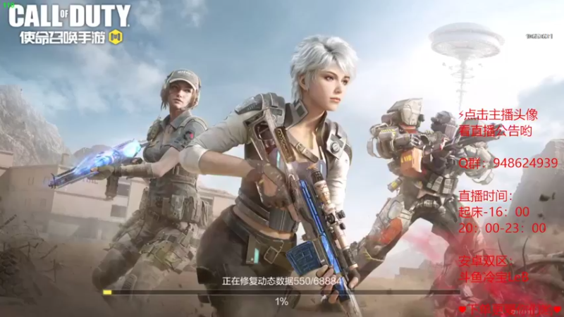 【2022-07-03 20点场】冷宝LeB：七月你好呀