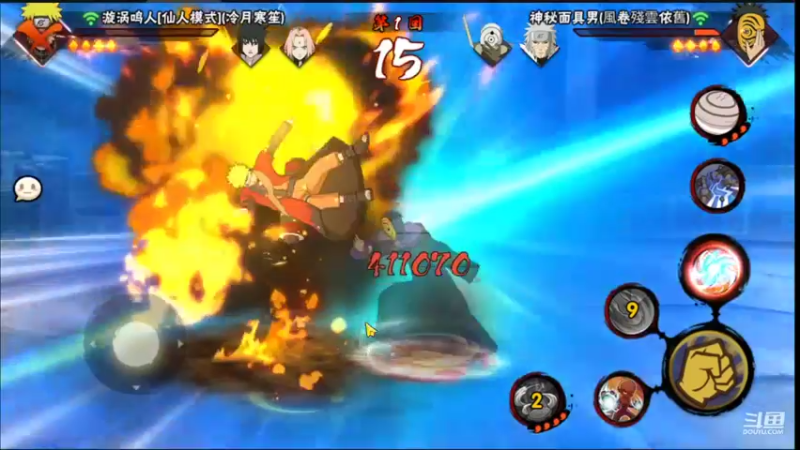 【2022-07-03 16点场】爱吃鱼的石原：石原：7月好！