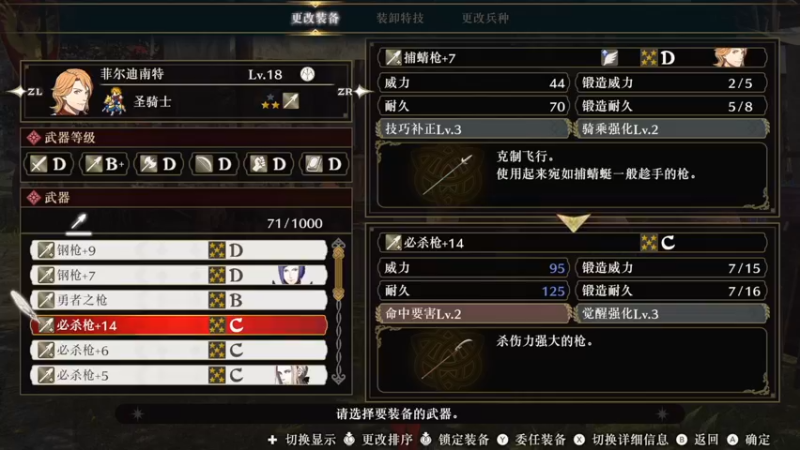 【2022-07-03 00点场】逗你玩Cloud：新一天的GAME之夜