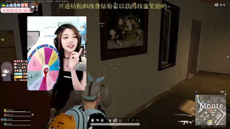 【2022-07-03 00点场】小小蕾OwO：KD3.0猛女姐姐带你C[有车位]