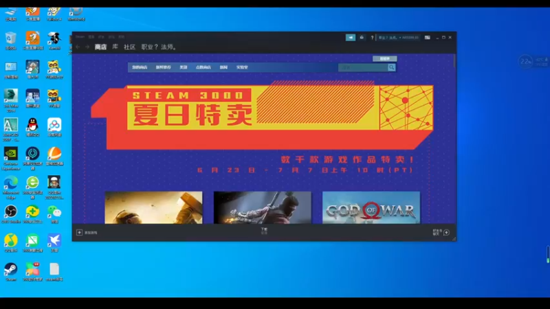 【2022-07-02 16点场】雨龙哉：环世界 很菜很菜