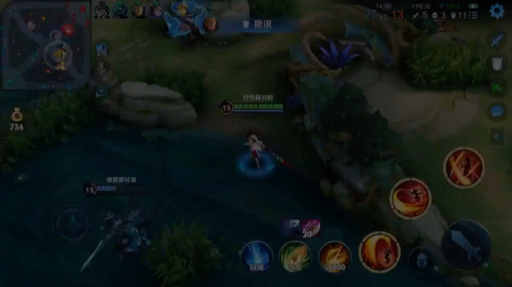 王者荣耀击杀集锦9