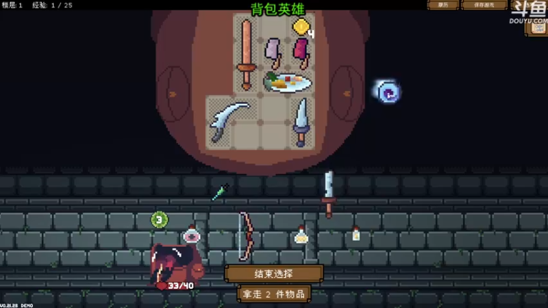 【2022-07-03 21点场】荣耀洋洋：【洋洋】小众，独立，单机游戏！