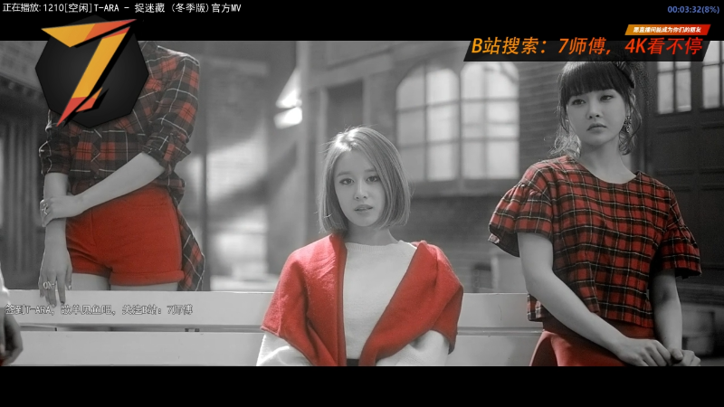 【二次元】7师傅的精彩时刻 20220703 13点场