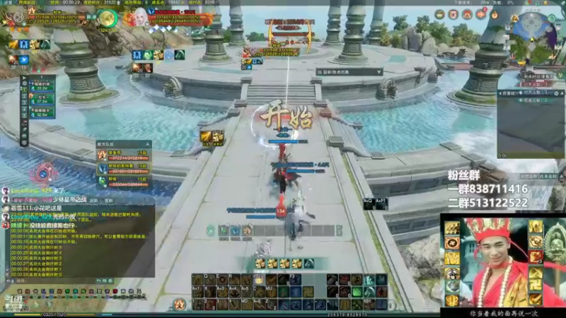 【2022-07-03 00点场】兔子队长丶：少林视角，散排竞技。