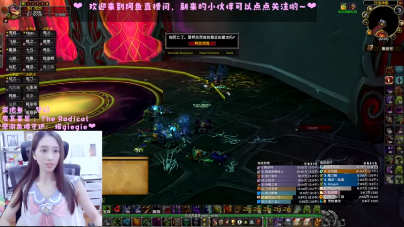 【2022-07-02 22点场】阿鱼鱼鱼鱼呀：双倍亲密度哟❤！~❤️