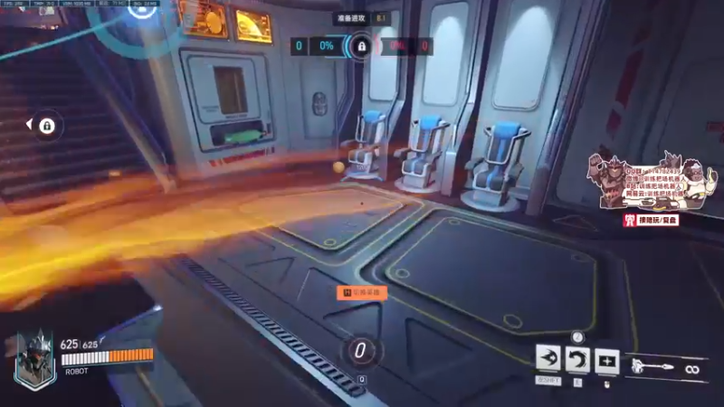 大锤冲锋是用来追杀的！