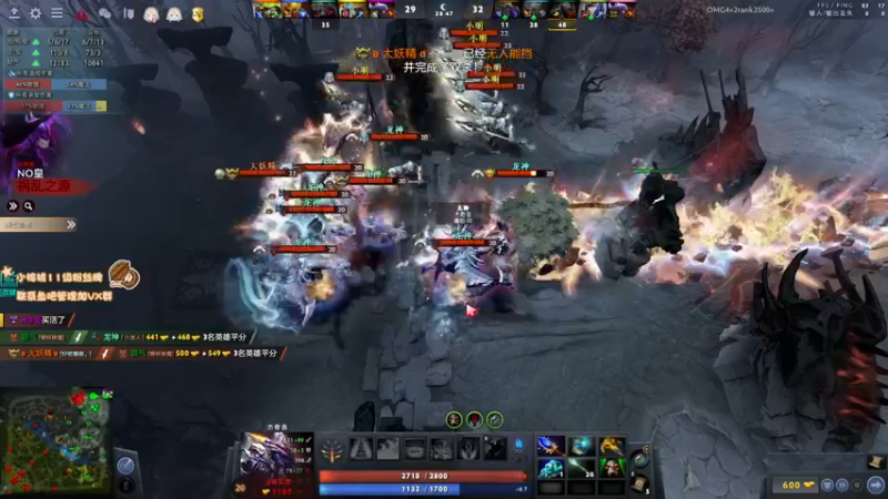 【2022-07-03 11点场】sakira丶hao：dota4+2顶级sorry 双倍亲密度