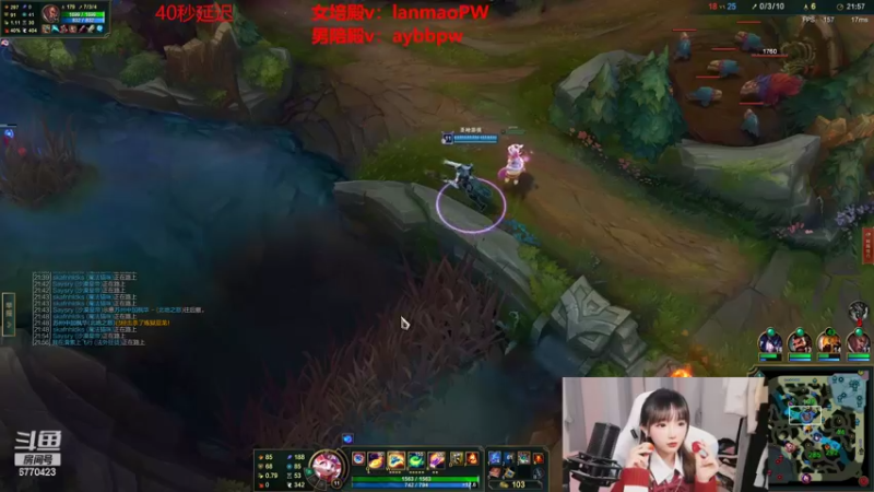 【2022-07-03 19点场】塔莉娅QAQ：峡谷之巅新赛季冲！