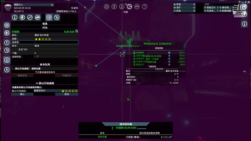 【2022-07-01 13点场】隔壁凡人：联机 星际 独立 小众 修仙 生存！