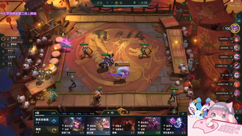 【2022-07-03 03点场】宝贝薇阿：薇薇：一天不看难受~71825