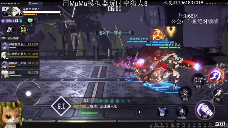 【2022-07-02 09点场】绝对男人：绝对男人：7月 崭新的一个月