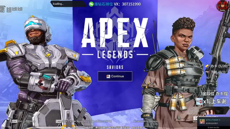 【2022-07-02 22点场】Jusley：【Jusley·老贾】摄手打段位道不错哦