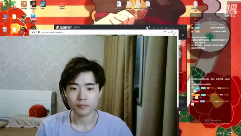 【2022-07-01 19点场】冲酱ccc：三亚倒计时：九天！