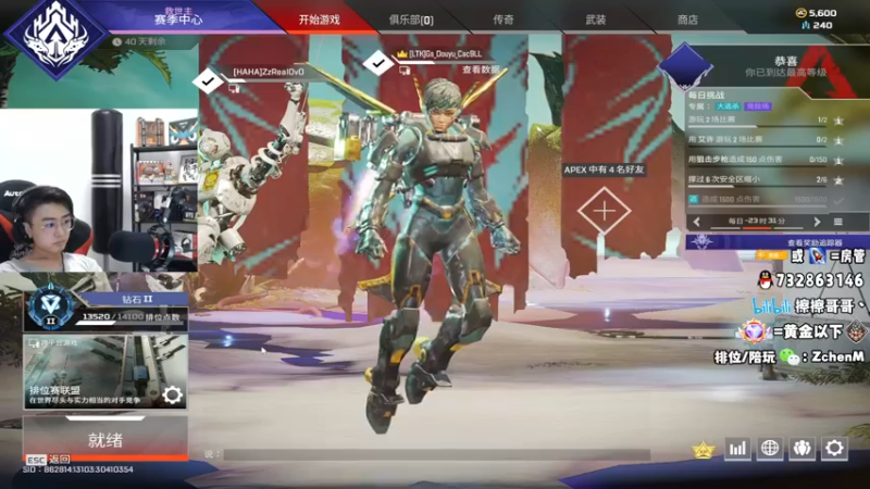 【2022-06-30 18点场】擦擦哥哥丶：新赛季上上分 3433539