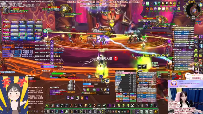 【2022-07-02 16点场】雨凡呀：【席瓦莱恩女团长】新CD敢红一点么？？？