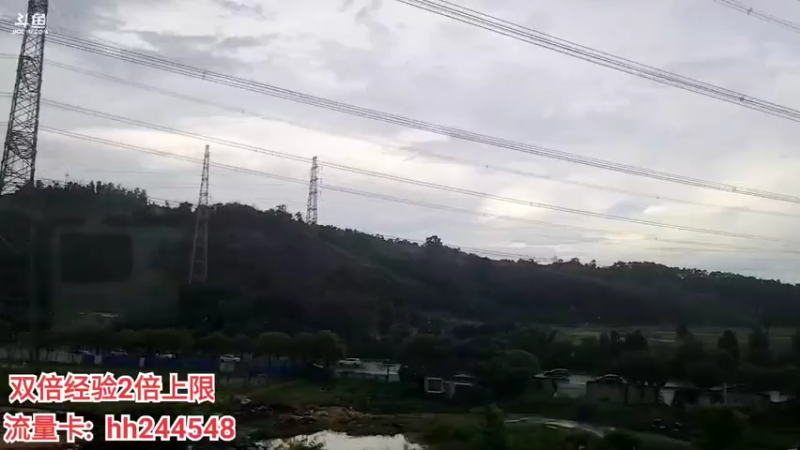 【2022-06-30 14点场】叶子户外：广州珠江琶醍小聚