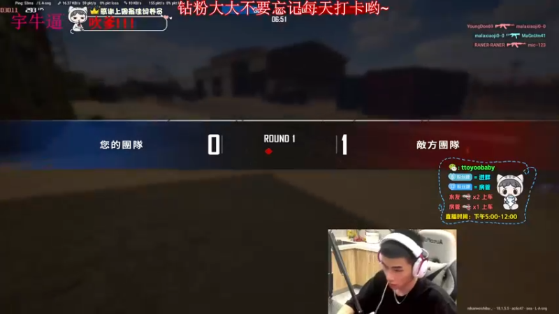 【2022-07-02 22点场】小宇oyo：《小宇》马夸千场kd6.0 无敌